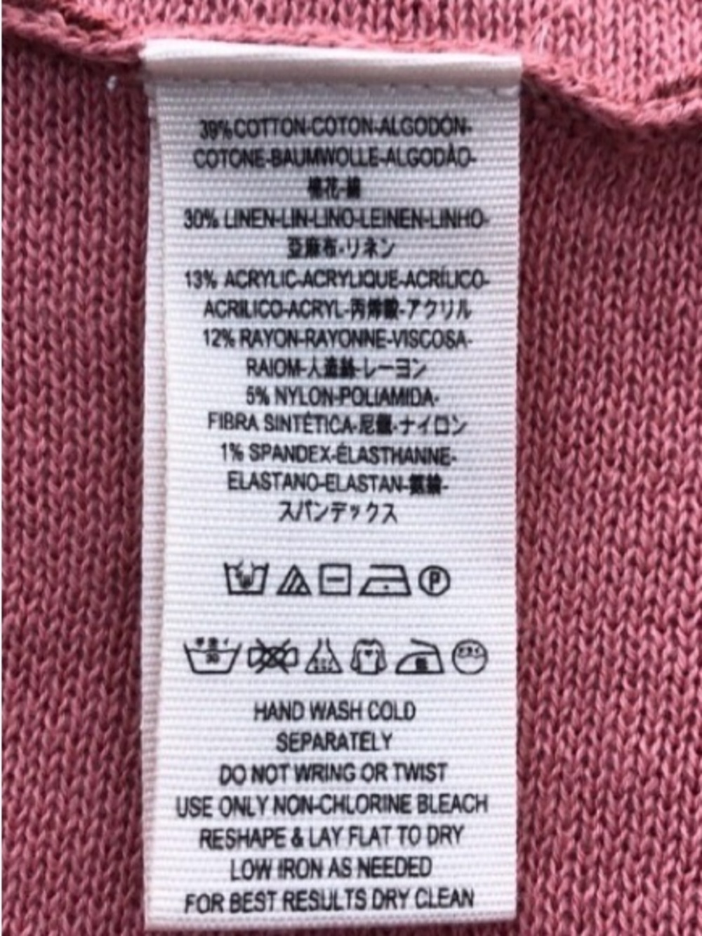 Free People Sundae Pullover Linen Blend Babydoll Sweater Small - Picture 8 of 11